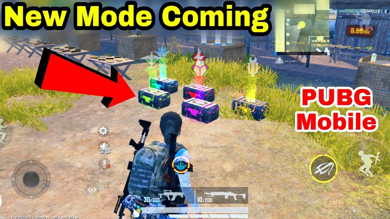 PUBG Mobile New Mode Coming With Something New | PUBG Mobile Update 0.17.5 is Awesome