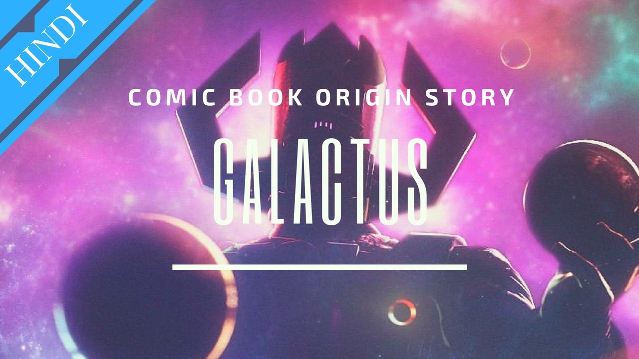 GALACTUS Origin Story | SuperSuper