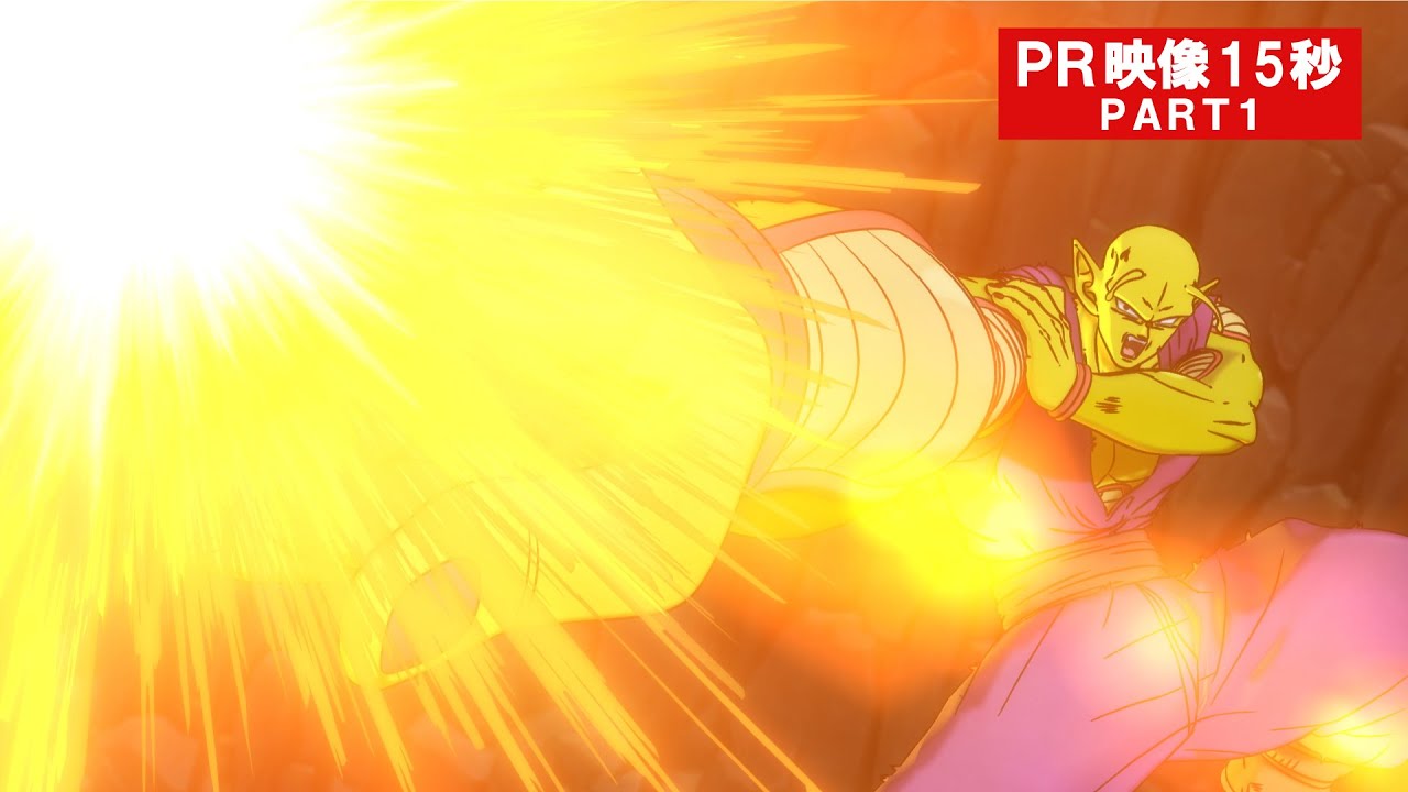 映画『ドラゴンボール超　スーパーヒーロー』PR映像15秒PART１