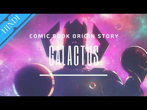 GALACTUS Origin Story | SuperSuper