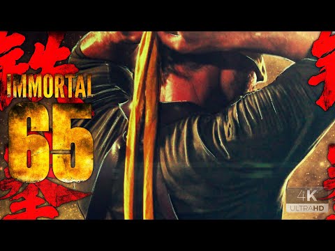 Immortal 65: An Iron Fist Live-Action Short Film