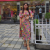 Pritha