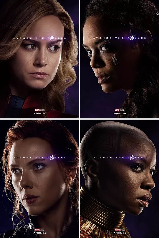 Avengers Endgame Avenge The Fallen Posters