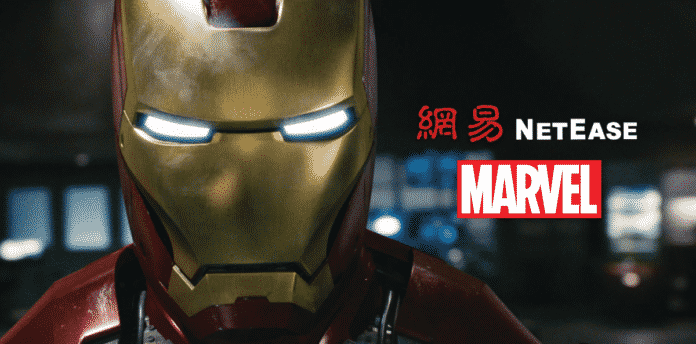 Marvel And NetEase Partner Up For Producing More Marvel Content Like Games, Tvseries And More.