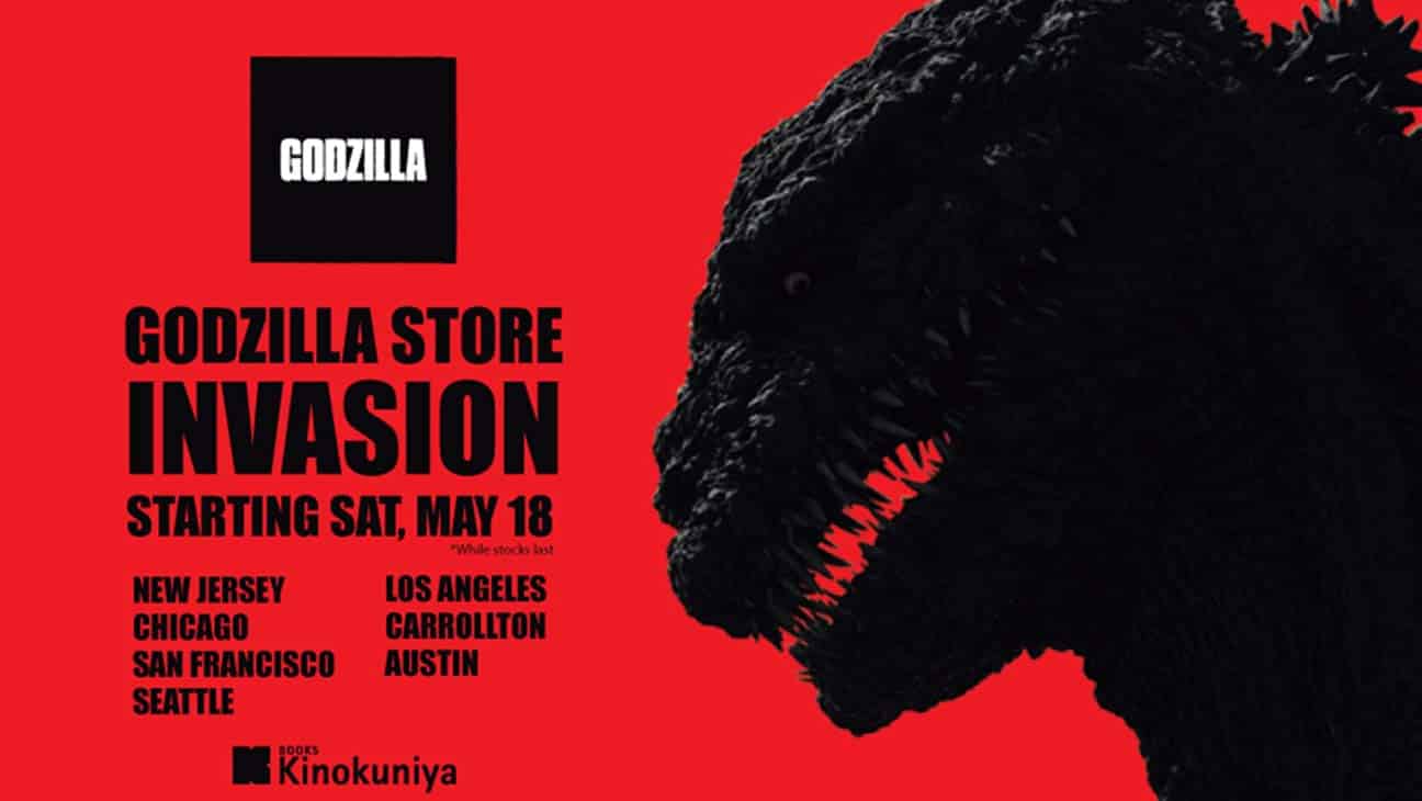 “Godzilla” Brings New Merchandise In Official U.S. Pop-Up Shops