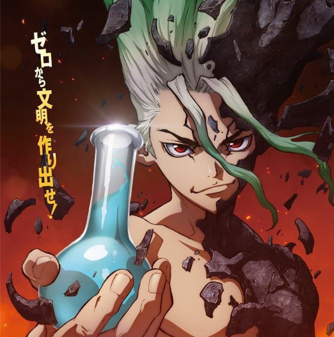 Dr. Stone Anime Premiere Date Revealed