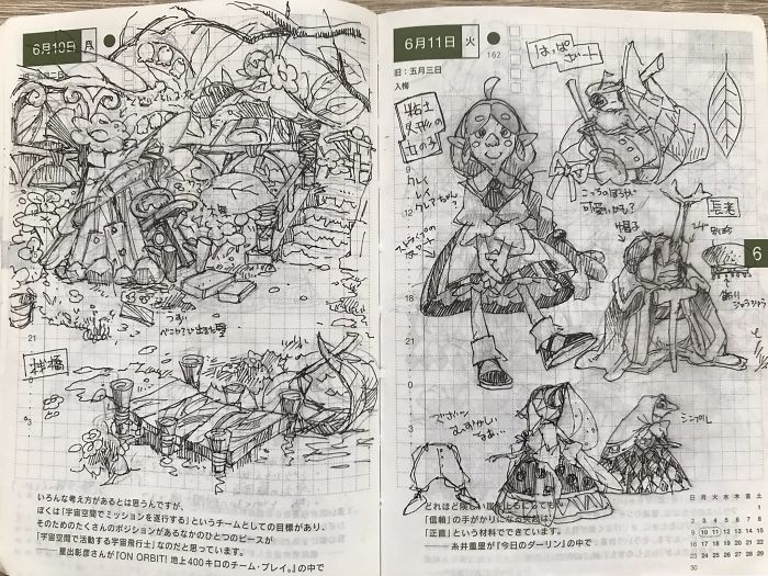 Japanese Illustrator uploads Doodles from his Wife’s old Notebook, Recieves Surprising Reaction!