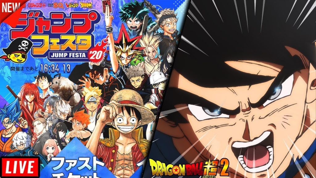 When Is Dragon Ball Super Returning On TV