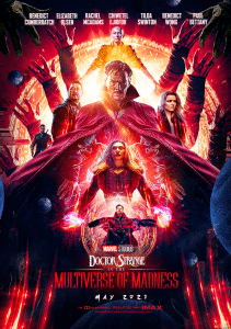 Doctor Strange Madness of Multiverse