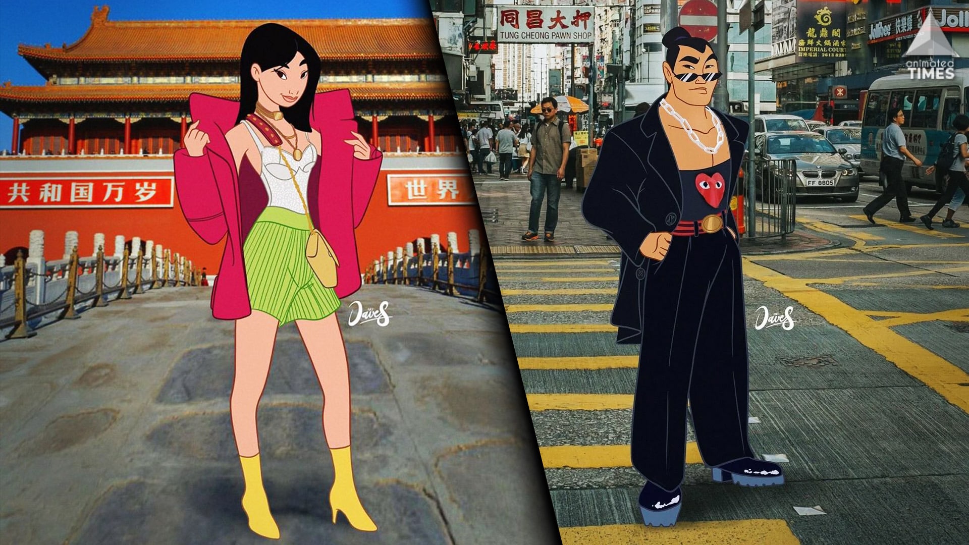 11 Instances Of Disney Characters As Fashion Icons That Will Blow Your Mind