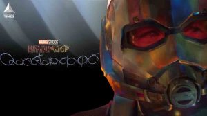 Ant-Man 3 New Logo Revealed In Set Image, And It’s WIERD