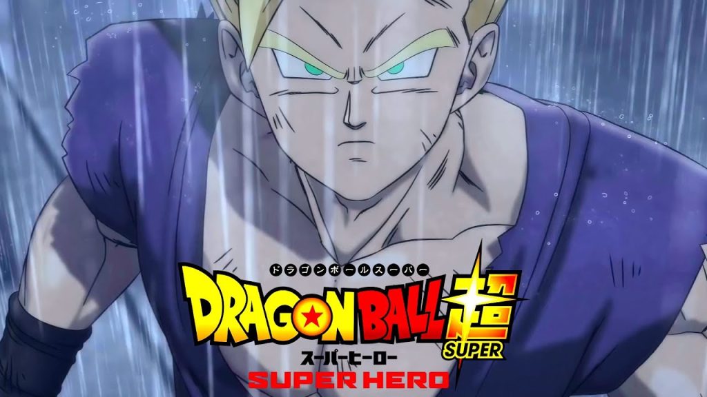 Dragon Ball Super: Super Hero 