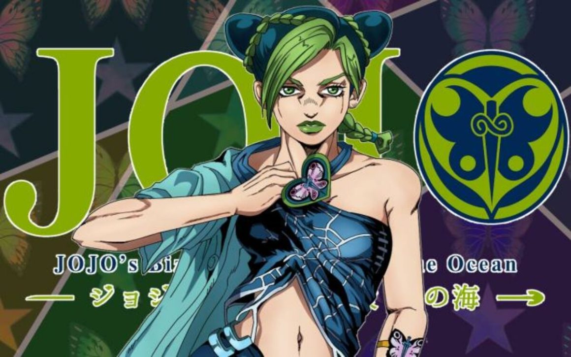Jojo’s Bizarre Adventure Stone Ocean Drops New Trailer, Reveals Release ...